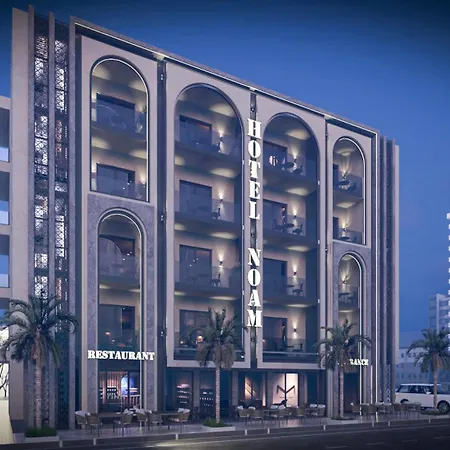 Noam Luxury 4* Sarandë